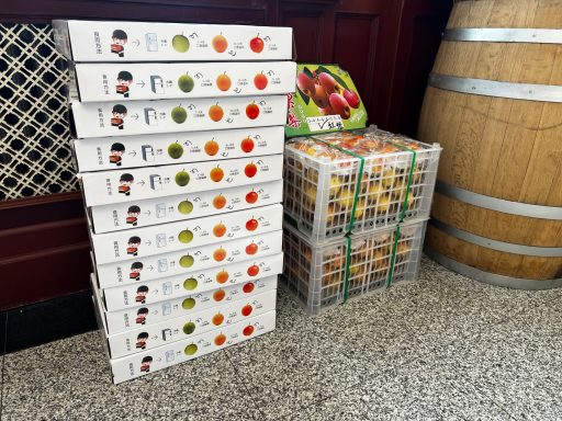 nanguo pears ready to be shipped and eaten boxes of nanguo pears shipped across China