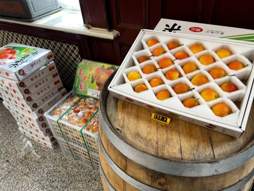 nanguo pears packed for consumption packaged for shipment