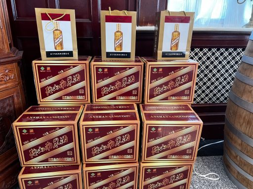 Chinese white wine produced from nanguo pears not just a table wine - Chinese white wine is another product on sale